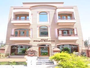 Dhingra Residency Hotel 3*